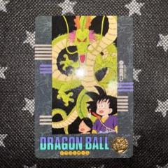 ドラゴンボールビジュアルアドベンチャー