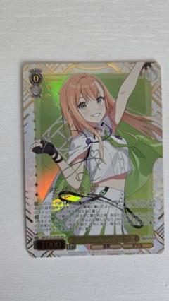 WS ヴァイスシュヴァルツ カクシタワタシ 紫雲 清夏 SP サイン ヴァイスシュヴァルツ 学マス カクシタワタシ 紫雲清夏 SEC