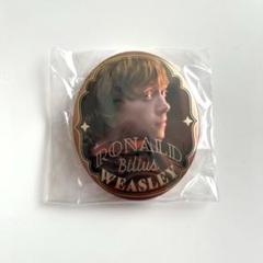 ハリーポッター　オーバル缶バッジ　コレクション　ぺたっとカード ハリー・ポッター(横顔)】ハリー・ポッター オーバルカンバッジ