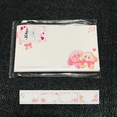 カービィ　ワドルディ　リボン