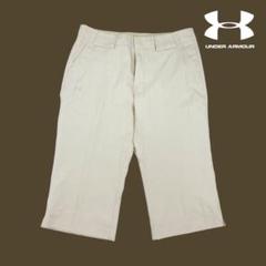 06T058☆ UNDER ARMOUR クロップドパンツ トレーニング 春夏