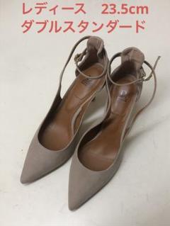 ダブルスタンダード　パンプス　未使用品