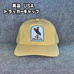 美品 アメリカ メッシュ キャップ ボルドー コットン アメカジ 男女兼用 海外 Amazon | CAP アメカジワッペン 刺繍 76 プリント メッシュ