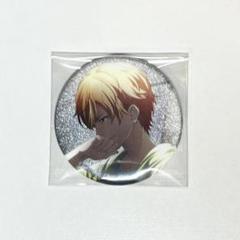 2025年最新】仮死化 彰人の人気アイテム - メルカリ