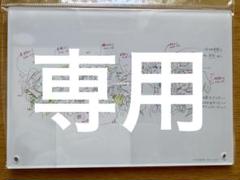 忍たま原画展アクリルアートパネル六年生 Amazon.co.jp: 忍たま乱太郎 原画展 アクリルパネル 六年生 : ホビー