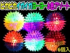2025年最新】ヨーヨーまとめ売りの人気アイテム - メルカリ