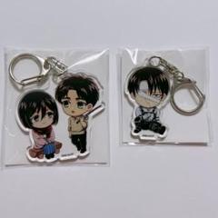 進撃の巨人 ヴィレヴァン アクキー エレン ミカサ リヴァイ