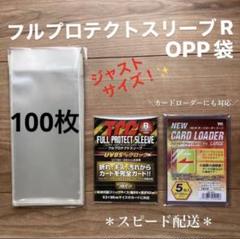 遊戯王　スリーブ　ハモン　40枚 遊戯王 スリーブ おすすめ シマやん on : 