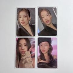 2025年最新】twice サナ ready to be トレカの人気アイテム
