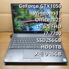 GeForce GTX1050 EPSON製ゲーミングノート - メルカリ