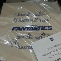 非売品当選品GU FANTASTICS トートバッグ ナチュラル 非売品当選品GU FANTASTICS トートバッグ ナチュラル - メルカリ