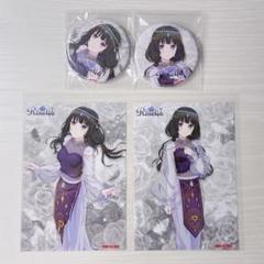 Roselia あこ　缶バッジ　アクスタ　アクキー　色紙　ブロマイド Roselia あこ 缶バッジ アクスタ アクキー 色紙 ブロマイド