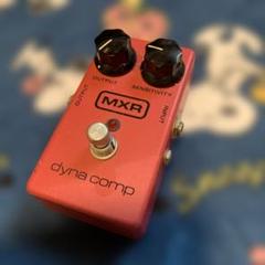 2025年最新】mxr dyna compの人気アイテム - メルカリ
