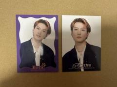 山本光汰　フォトカードセット