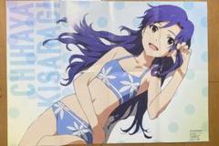 タイバニ、アートポスター ギャラリーゼノン | GALLERY ZENON | 「The Gallery of TIGER