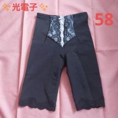 エルローズ製補正下着 PASIO【パシオ】 ロングガードル　アクア 2025年最新】ガードル パシオの人気アイテム - メルカリ