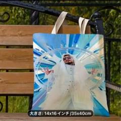 藤井風　FUJII KAZE 祈りT ノベルティ　トートバッグ　セット 2025年最新】藤井風 グッズトートバッグの人気アイテム - メルカリ