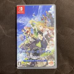 Switch ソード アート オンライン -ホロウ・リアリゼーション-