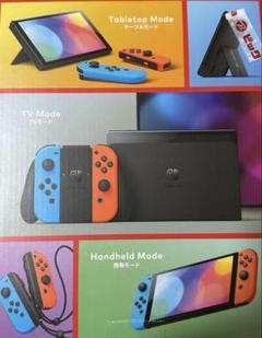 2025年最新】nintendo switch 有機elモデル 未開封の人気