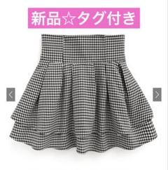 インパン裏地付き千鳥柄フレアミニスカート[gm773] m26232937029_1.jpg?1750744856
