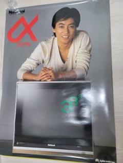沢田研二　　　ロンリーウルフ　　　入手困難非売品B1特大サイズポスター 8e777ebe-s.jpg