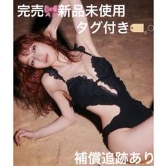 Ravijour 【新品タグ付き】フリルワンピース スイムウェア 水着