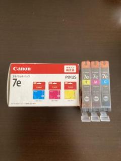Canon BCI-7E/3MP、BCI-7E/4MP 未使用 純正インク