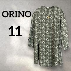 ORINO 【11】花柄 五分袖シャツ グレー