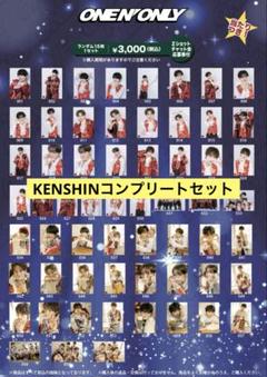 2025年最新】One n' onlyの人気アイテム - メルカリ