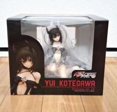 【未開封】マックスファクトリー　古手川唯　1/6スケール FIG]古手川唯(こてがわゆい) To LOVEる-とらぶる- ダークネス 1