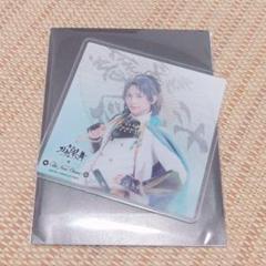雲生　雲次　刀剣乱舞　ホテルニューオータニ　コースター 刀剣乱舞 アフタヌーンティー コースター 雲次 - メルカリ