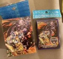 pjcs 2025 デッキケース　スリーブ　プレイマット PJCS2025 ポケモンカード プレイマット スリーブ ケース 3点