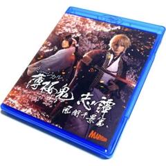 ミュージカル 薄桜鬼 風間千景篇〈2枚組〉Blu-ray