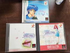 ときめきメモリアル コレクションセット売り