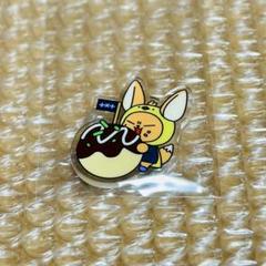 TXT プルバトゥ ファンチュン ヘアタイカプセルトイ刺繍バッジトレカ　日本限定 TXT プルバトゥ PPULBATUファンチュン セット - メルカリ