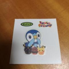 【新品未使用タグ付き】✴︎ハロウィン限定✴︎ポッチャマ ハロウィンぬいぐるみ 2025年最新】ポッチャマ(ハロウィン)の人気アイテム - メルカリ