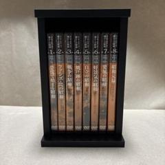 [昭和の流行歌] 12枚冊子2冊込 と [あの時あの歌]8枚のセット販売 送料込 51pXJ4StZxL._UF350,350_QL50_.jpg