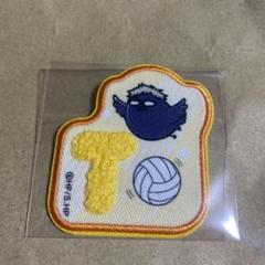 ハイキュー‼︎ ふわもこワッペンステッカー　ツキガラス