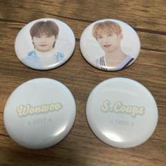 SEVENTEEN ジュン、ドギョム、ウォヌ、エスクプス 缶バッジ