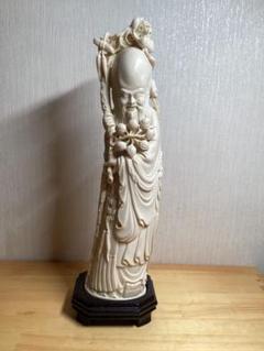 古美術骨董品 白材彫刻寿老人 良品彫刻 高さ台込み約42cm