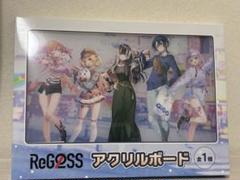 2025年最新】gigo ホロライブ アクリルボードの人気アイテム
