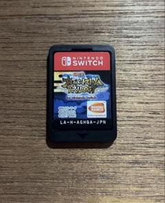 Nintendo Switch NARUTO ナルティメットストームトリロジー