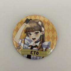 カラフルピーチ えと ワンダーランド 缶バッジ トレカケース フィギュア Amazon.co.jp: カラフルピーチ ワンダーランド えとさん トレカ