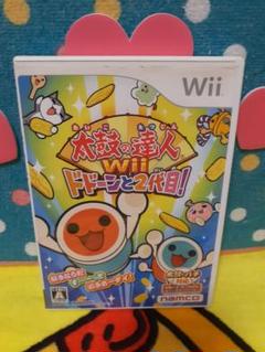懐ゲーWii❣️太鼓の達人Wii ドドーンと2代目! ソフト単品版