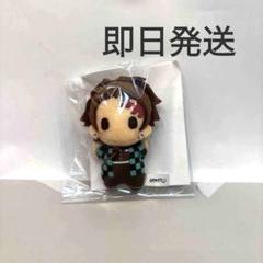 【お値下げ中☆即購入可】鬼滅の刃 ゆらふわぬいぐるみ 炭治郎 鬼滅の刃 無限城編 ゆらふわみにみにぬいぐるみ 竈門炭治郎
