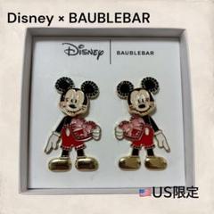 アメリカ限定】Disney × BAUBLEBAR ピアス ミッキー×ハート