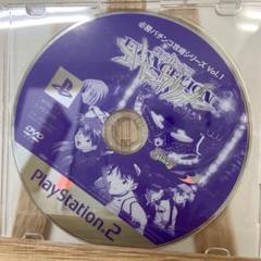 必勝パチンコ攻略シリーズ　新世紀エヴァンゲリオン ps2 ソフトのみ