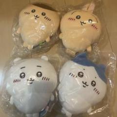 ちいかわ もちっとぬいぐるみS (ちいかわ、うさぎ、ハチワレ、くりまんじゅう)