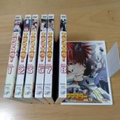 エアマスター DVD VOL.1〜3,5,7〜9 7点セット