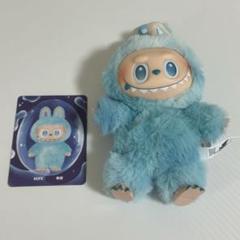 【新品未使用】ラブブ Big into Energy Hope ホープ 青　水色 正規品 QRあり】ラブブ Big into Energy ブルー HOPE - メルカリ